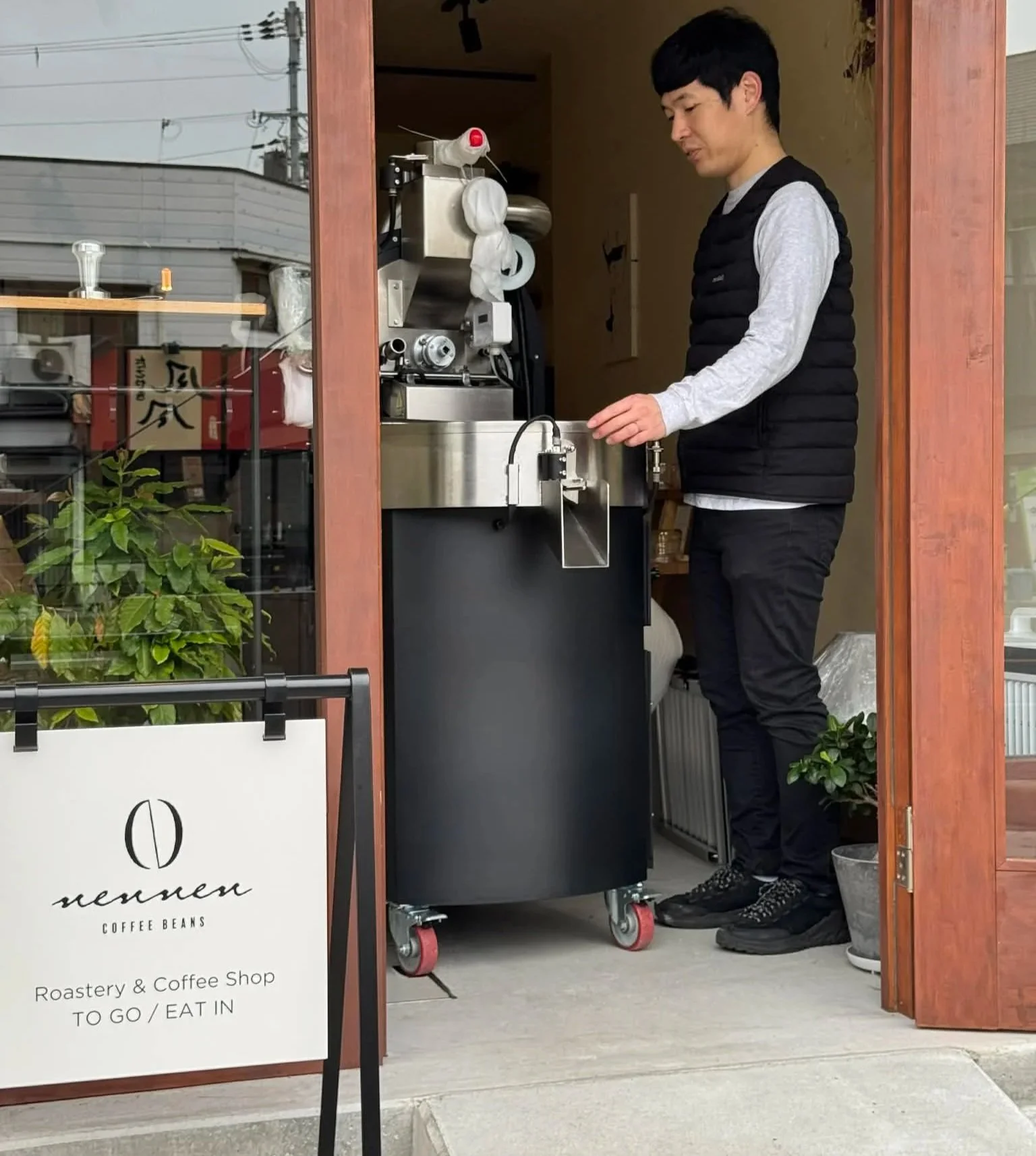 ミルシティコーヒーロースター